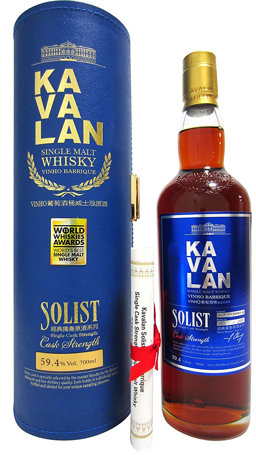 KAVALAN